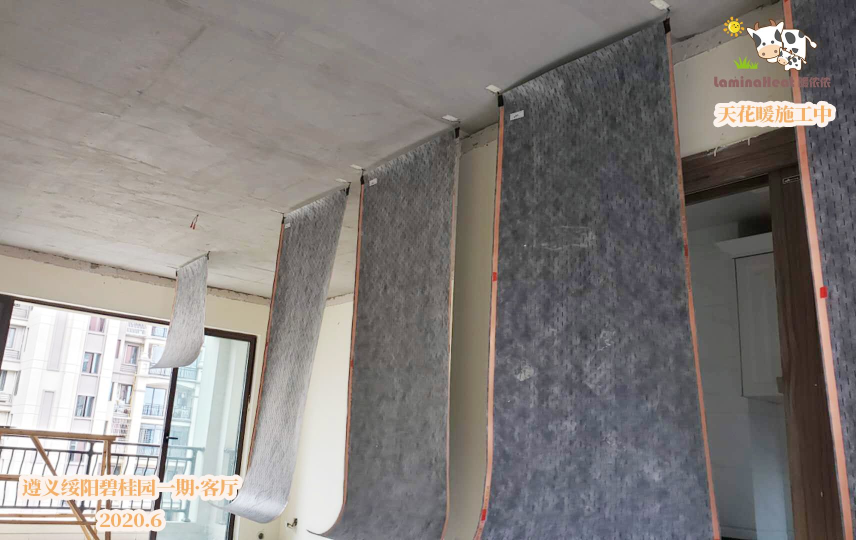 微信图片_20200627153135.jpg