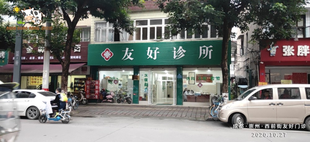格式工厂微信图片_20201028111113.jpg