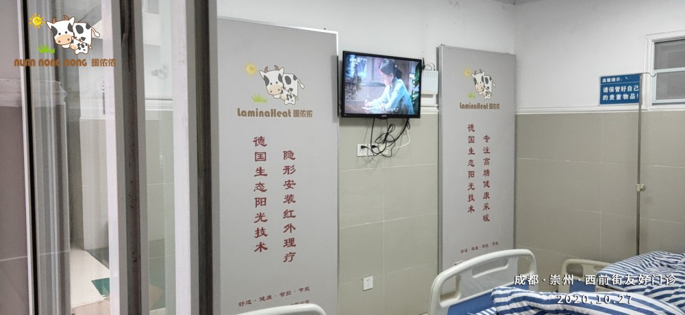格式工厂微信图片_20201028111121.jpg