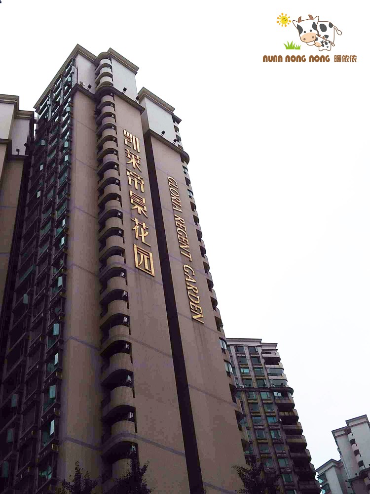 格式工厂微信图片_20201108102253.jpg