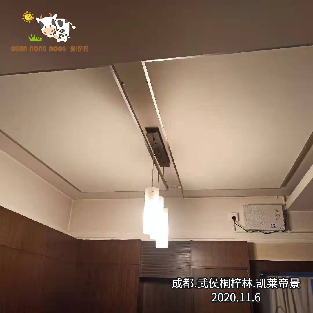 微信图片_20201108095305.jpg
