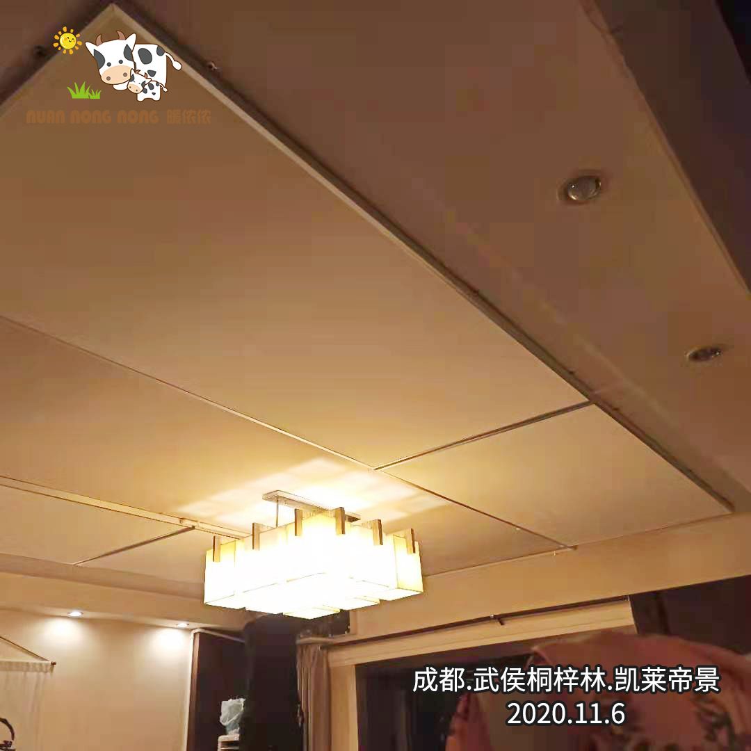 微信图片_20201108095215.jpg