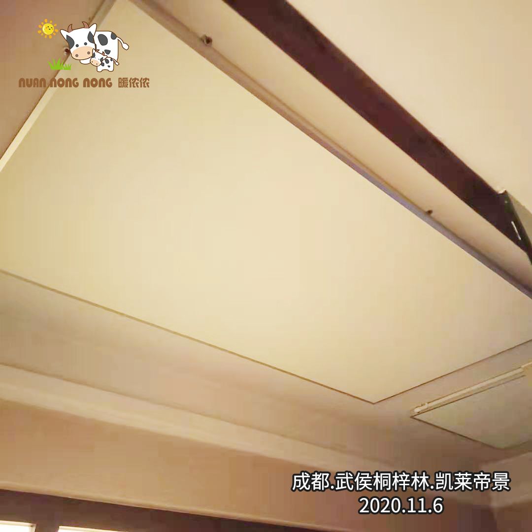 微信图片_20201108095406.jpg