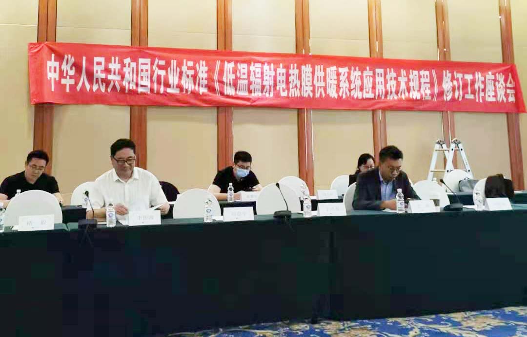 微信图片_20210607152620.jpg